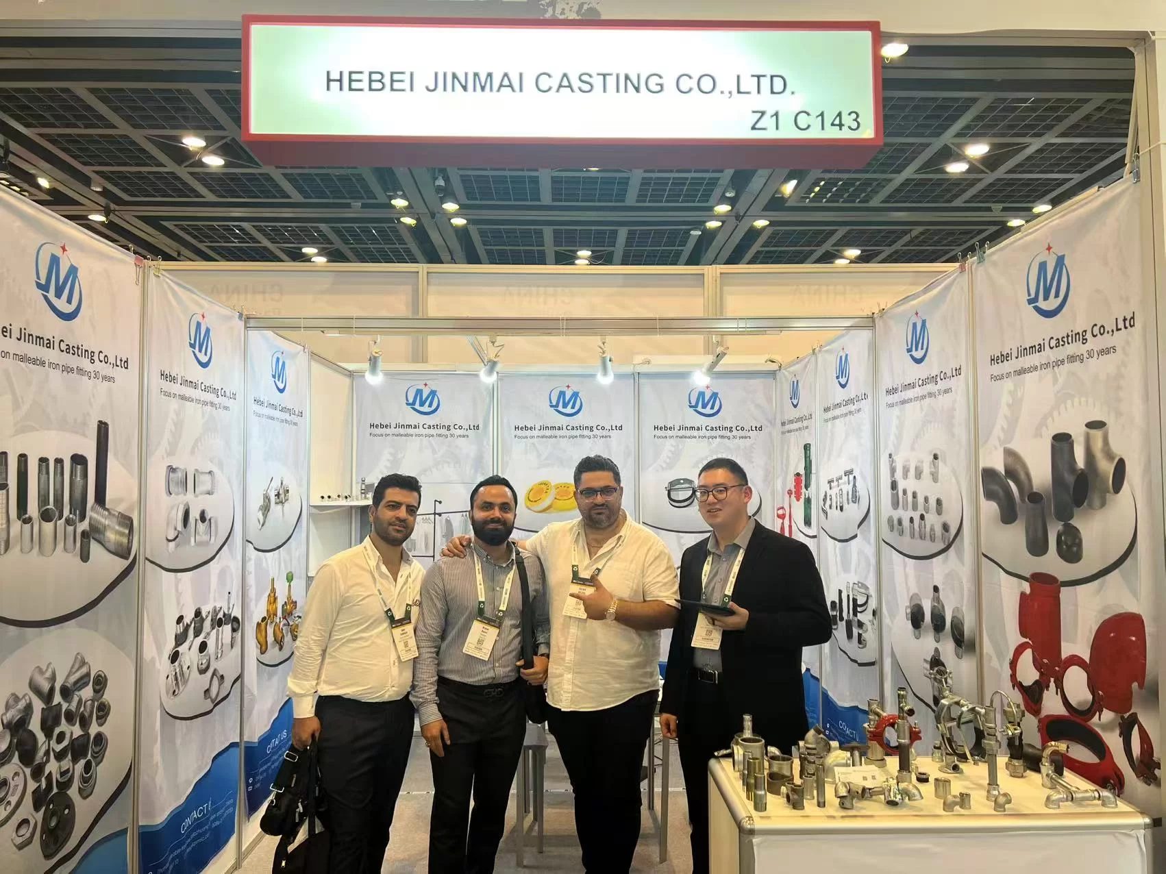 Summary of Participation in The Big 5 Dubai Exhibition